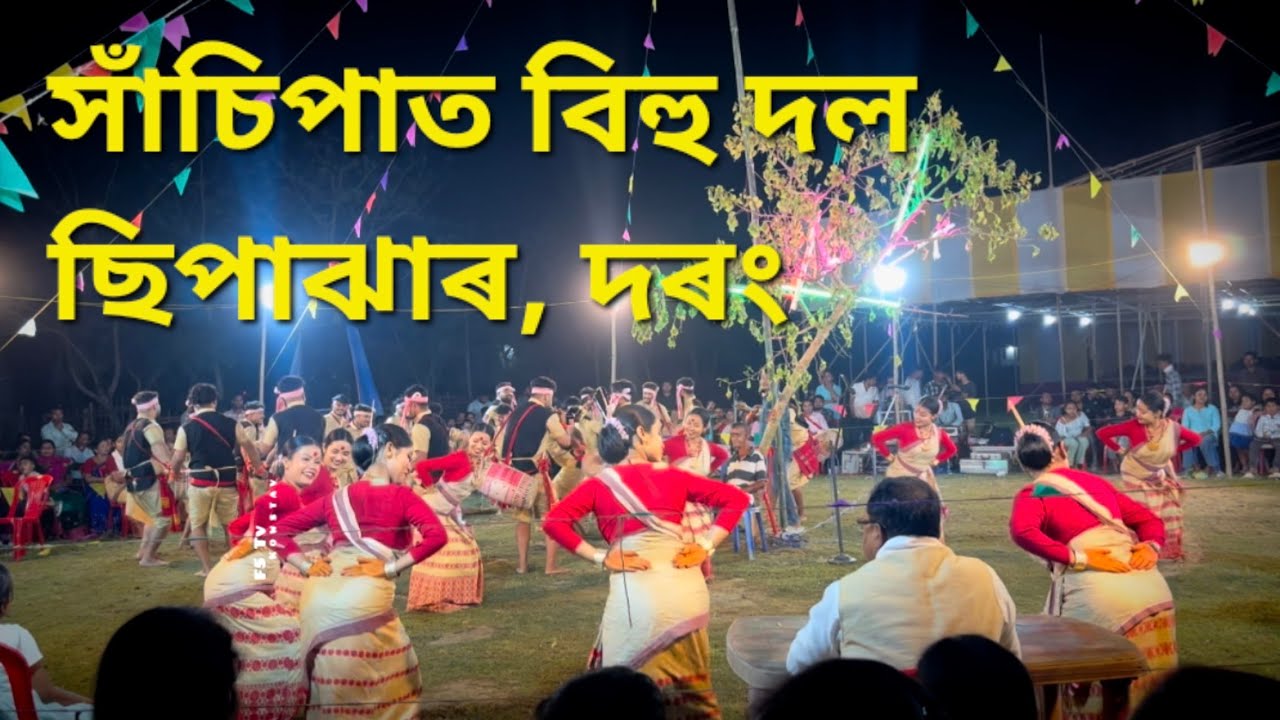 Mukoli Bihu 2025 | Bihu Dance | Bihu Nritya | Rongali Bihu festival | Bihu #dance #assam #bihu #4k