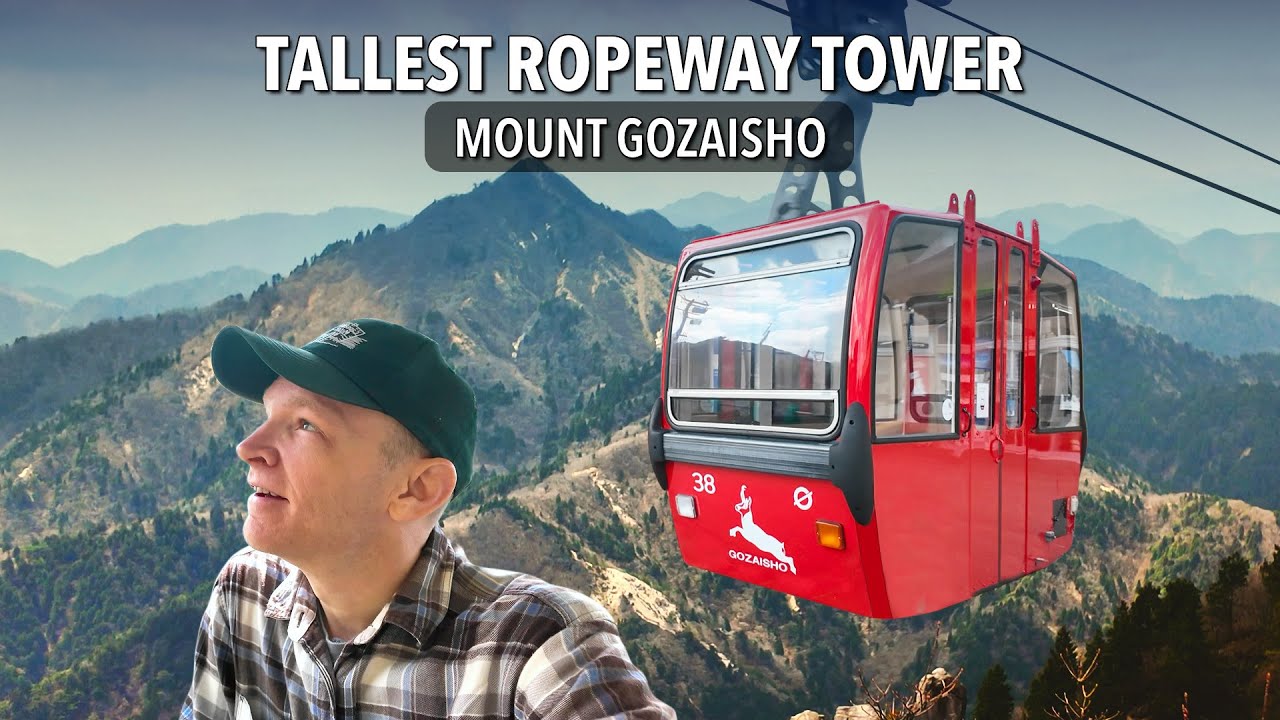 Heart-stopping ride to the top of Mie Prefecture