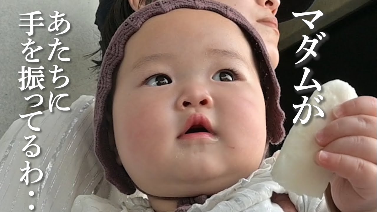 【生後9ヶ月】お出かけVlog♩おすすめアイテムや購入品いろいろ