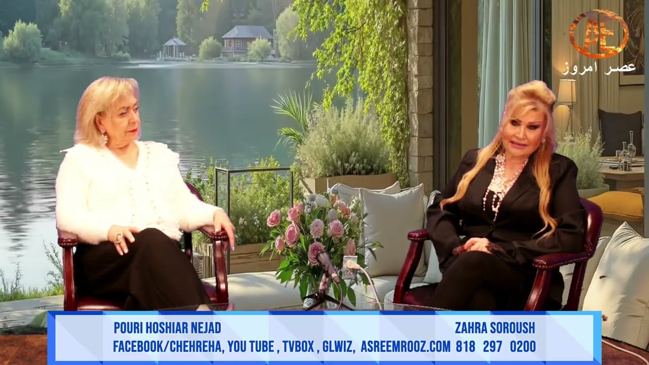 Asre Emrooz Tv, Pouri Hoshiar Nejad, Ghazaleh Jahanpanah, Disability, Advocate