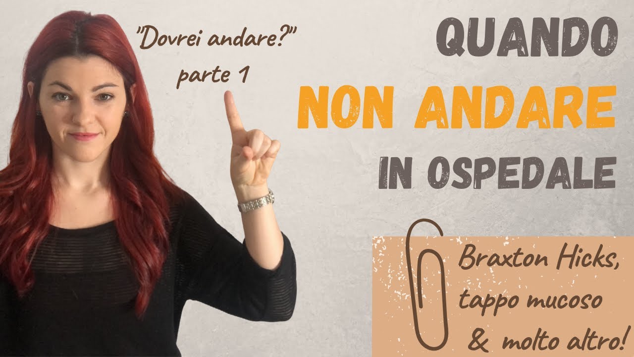 Dovrei andare? | Parte 1 - Quando NON è necessario recarsi in ospedale!