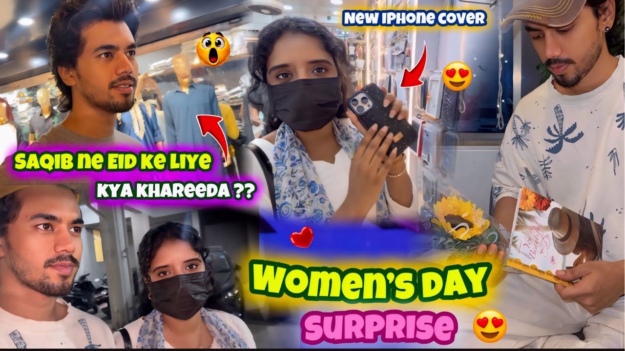 Bhai & Saqib ki Eid Shopping ❤️ | Women’s Day par yeh kya hua 😱