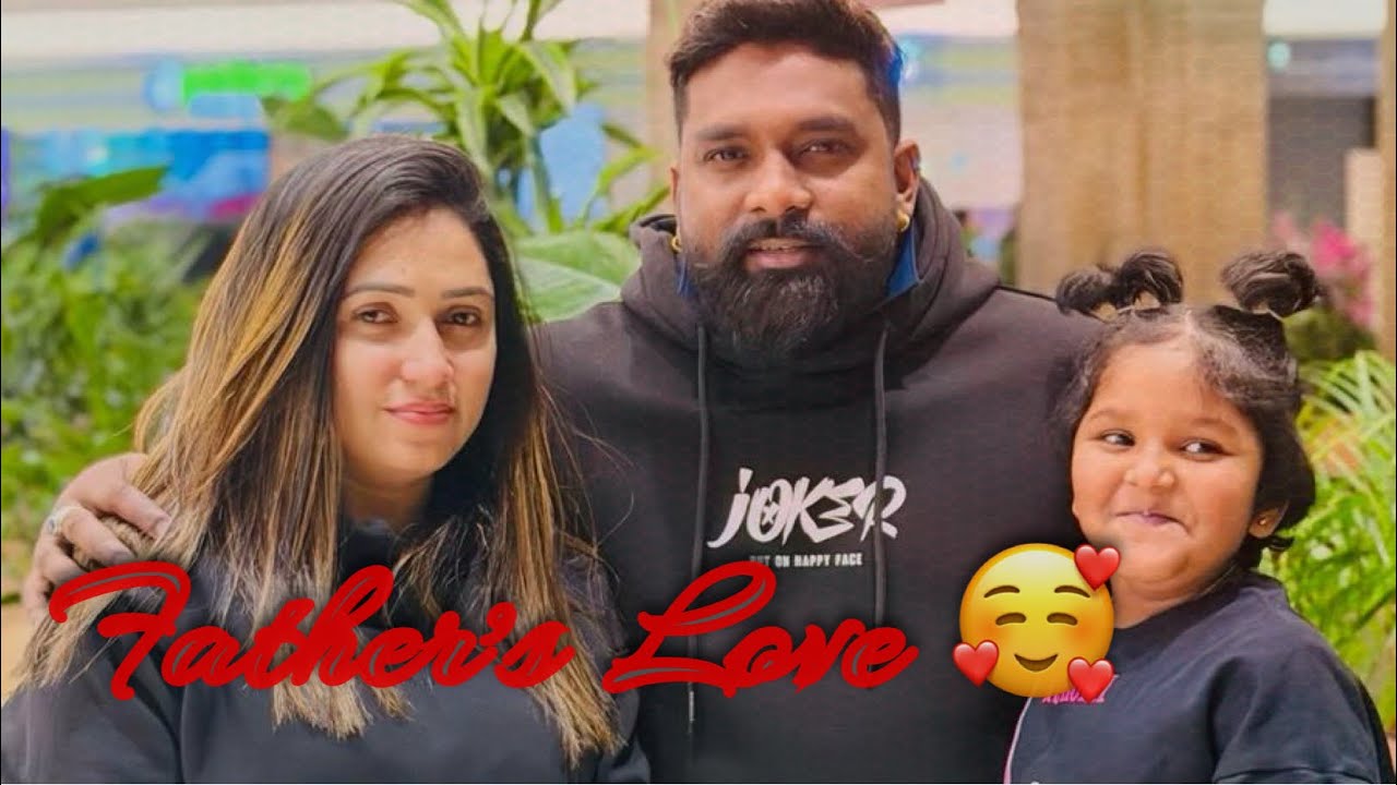 🥹𝐅𝐚𝐭𝐡𝐞𝐫'𝐬 𝐋𝐨𝐯𝐞🥰 පියෙකුගේ ආදරය 🫵