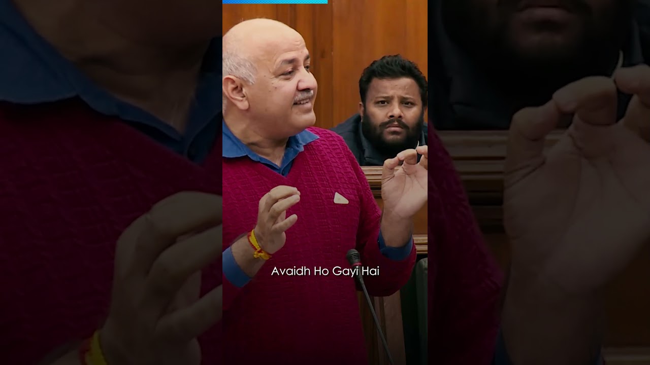 Manish Sisodia Savage Reply on Arvind Kejriwal&rsquo;s New Liquor Policy in Delhi #Shorts #AAP