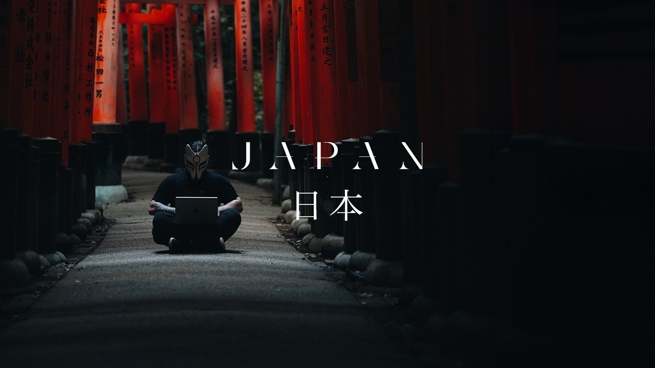 Japan Cinematic | POV
