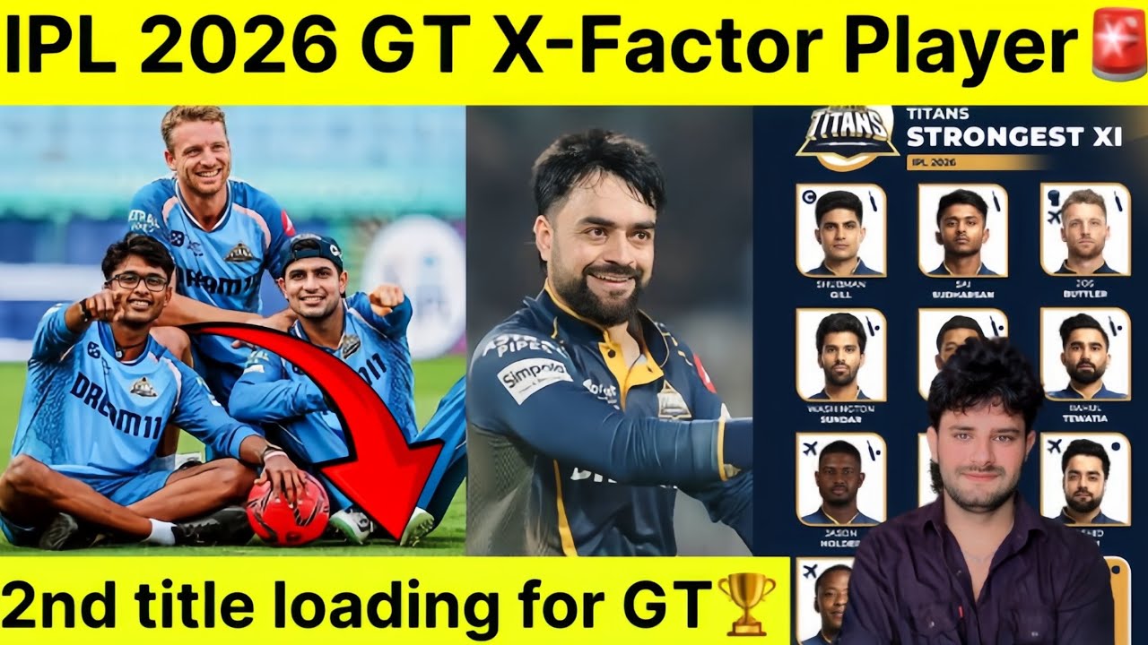 IPL 2026 Gujarat Titans X-Factor players 🤔| GUJARAT TRIO DANGEROUS | #gujarattitans #ipl2026 