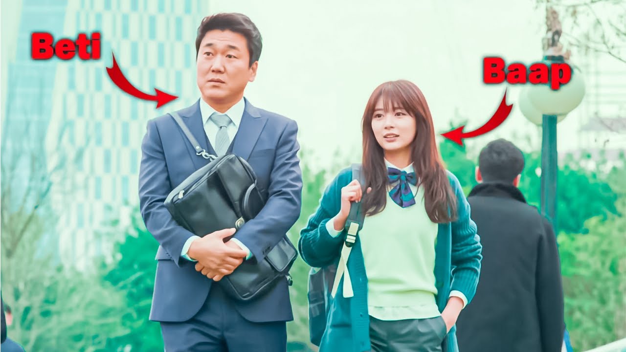 Father and Daughter Swap Bodies | K Drama Movie Explained In Hindi/Urdu | Summarized In Hindi |