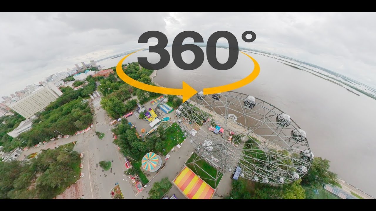 Наводнение в Хабаровске (2019) 360 [VR]