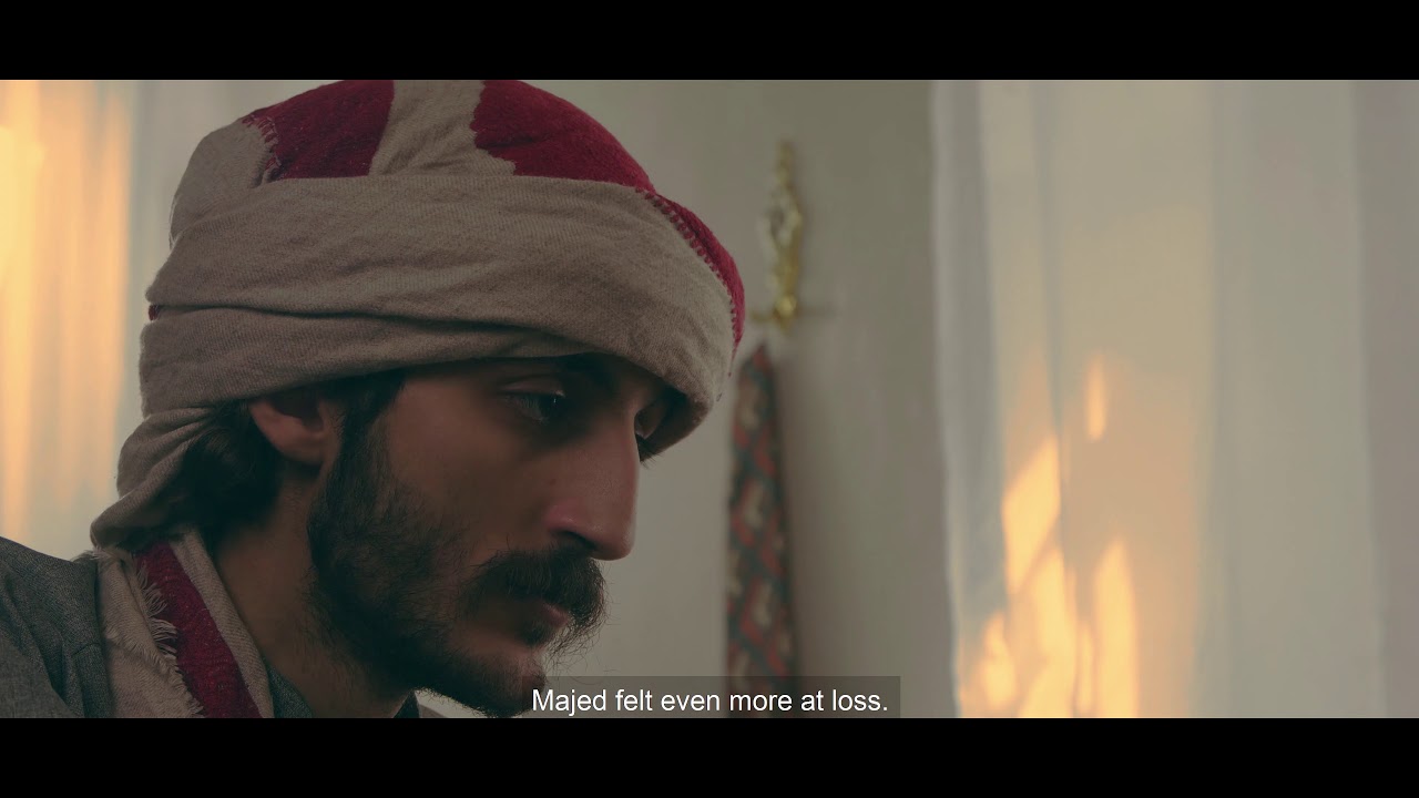 Qatrah Team - The 2020 Visualize 2030 with English subtitles