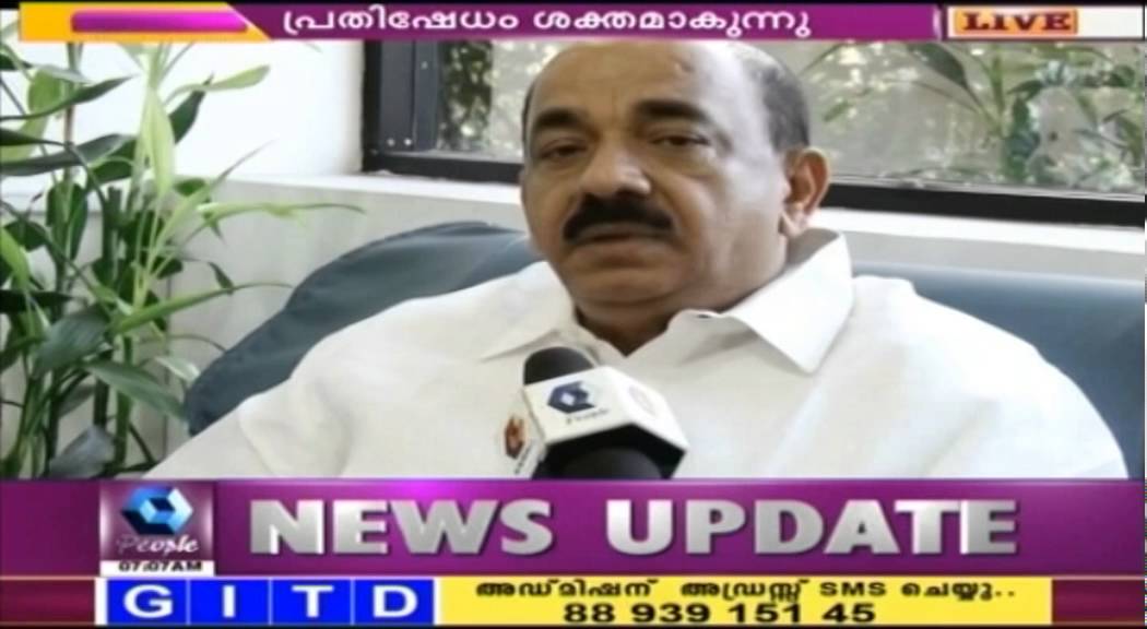 American Malayalis Protest Against Stopping Of NRI Ministry