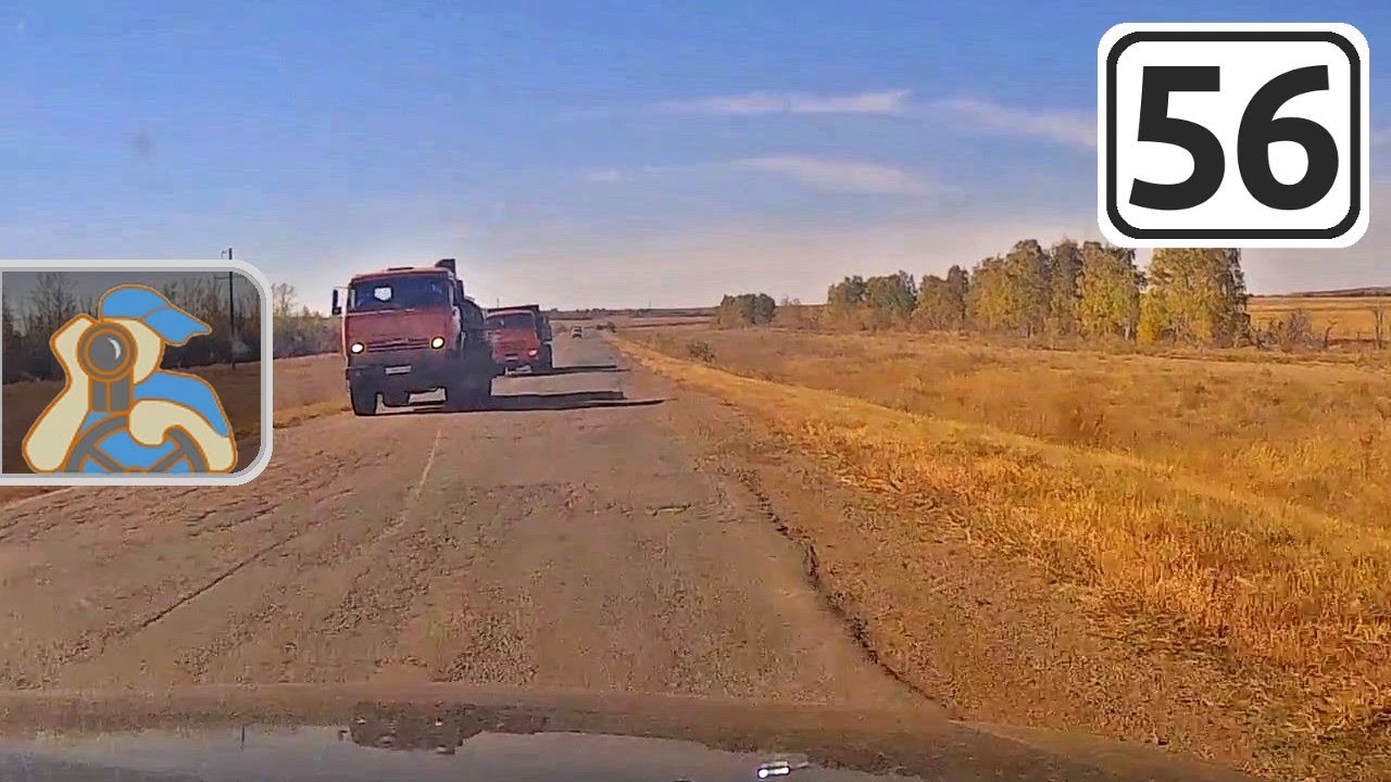 [ Судьбодаровка - ✕ Нестеровка ]