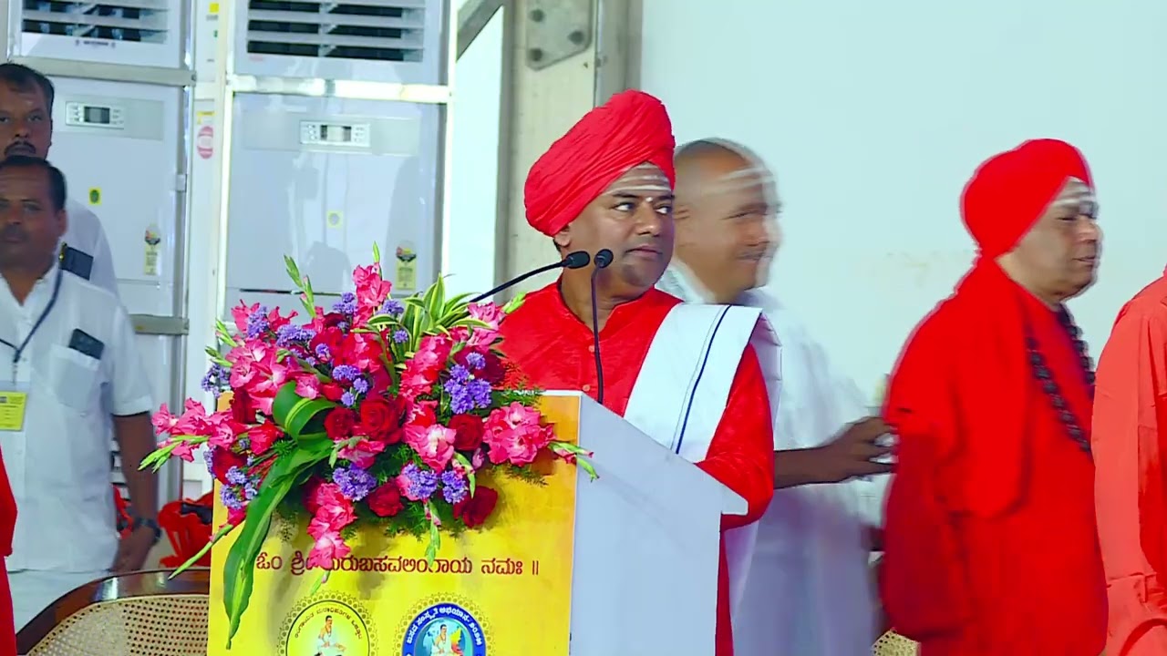 ಬಸವ ಸಂಸ್ಕೃತಿ ಅಭಿಯಾನ ಸಮಾರೋಪ ಸಮಾರಂಭ ಬೆಂಗಳೂರು | Basava Samskruti Abhiyana Samaroopa Samarabha 