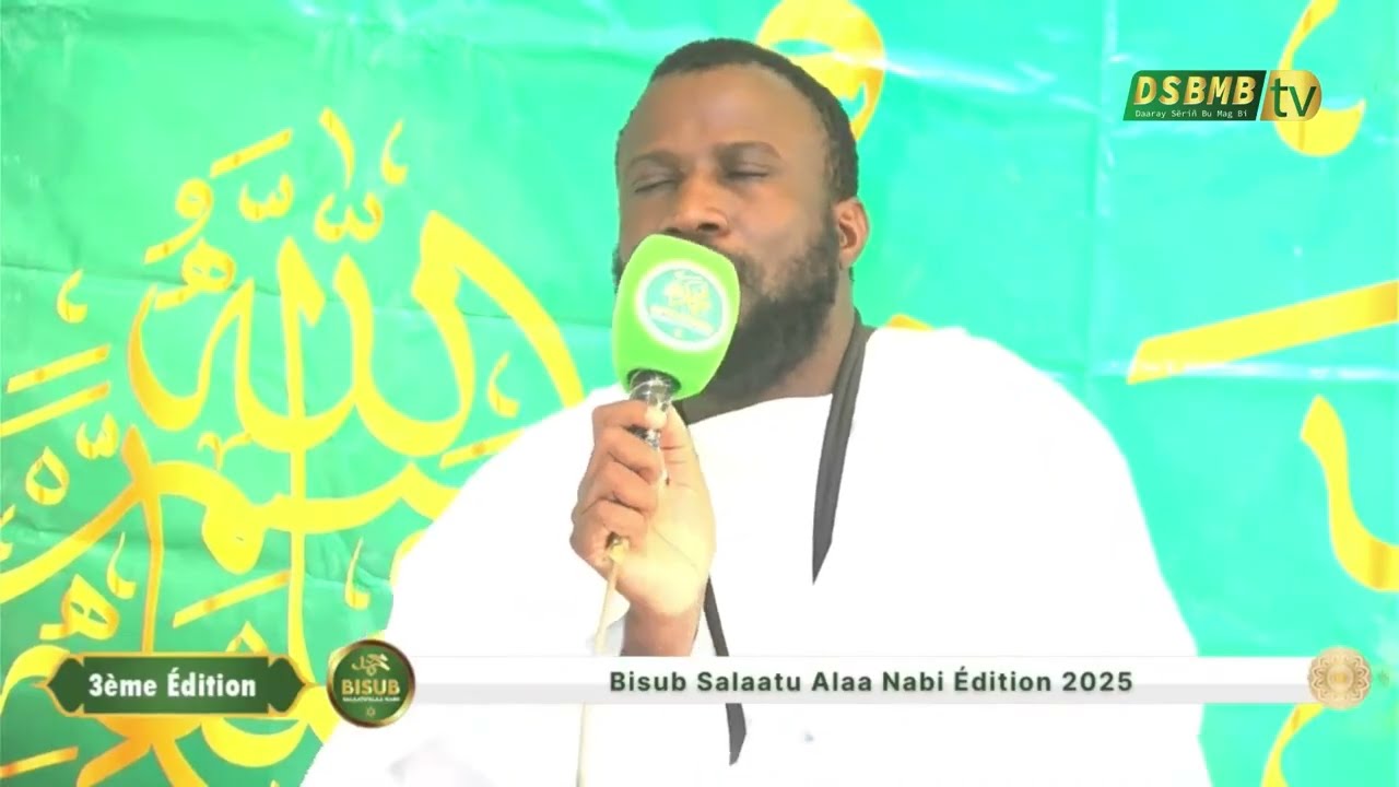 Bisub Salaatu Alaa Nabi Edition 2025 :  Rajass Seriñ Ibrahima Lo | 1ère partie Xidma 