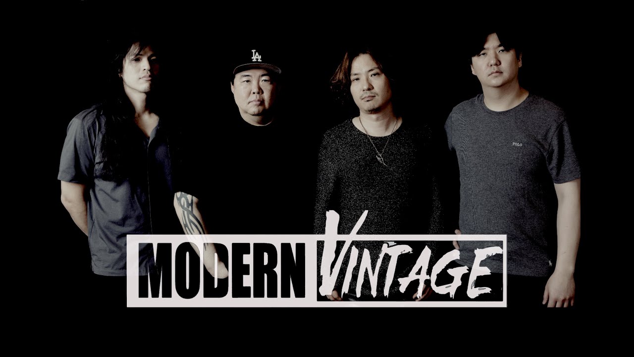 Modern Vintage (모던 빈티지) - 