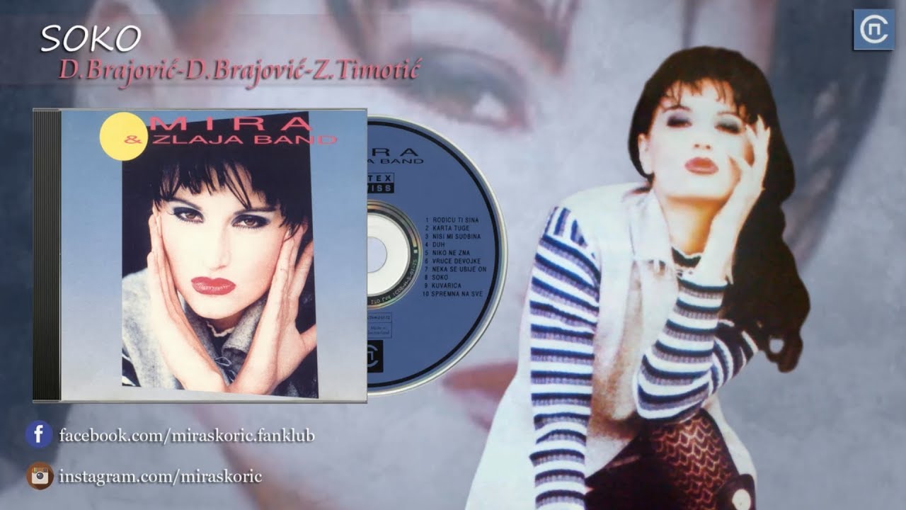Mira Skoric - Soko - (Audio 1995) HD