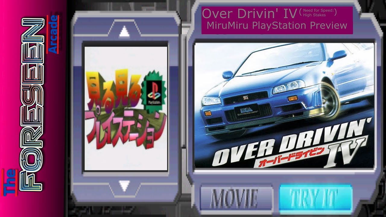 Over Drivin' IV | Need for Speed: High Stakes - MiruMiru PlayStation Trailer