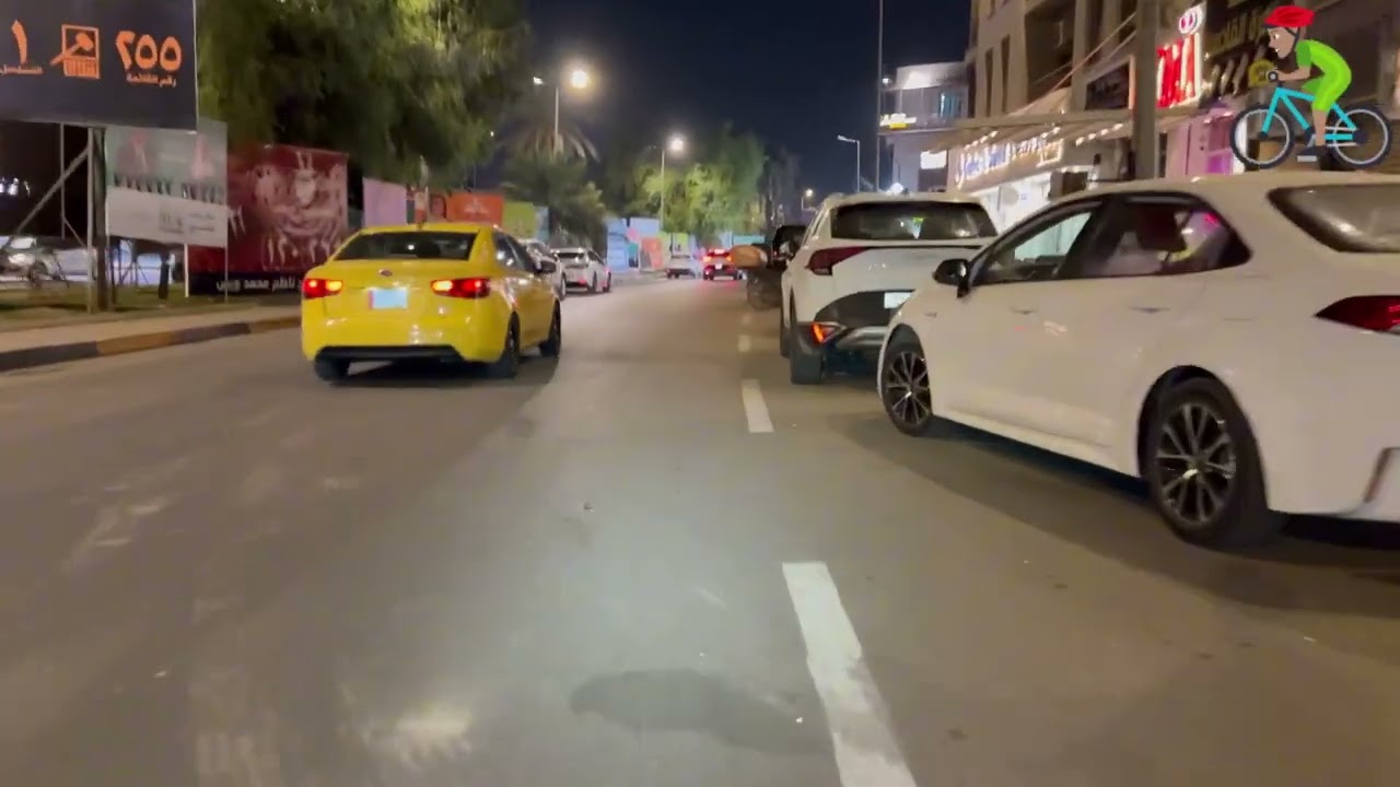 جولة قصيرة في حي القادسية/ A short tour of Al-Qadisiyah neighborhood