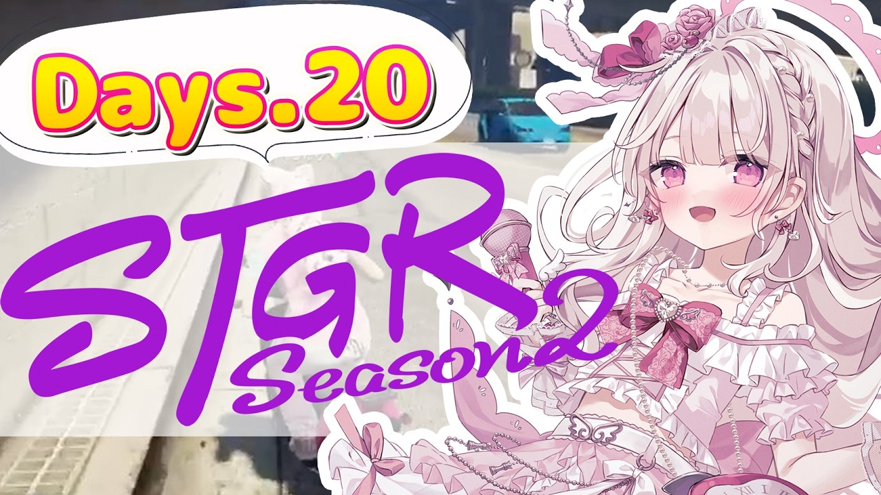 【#ストグラSeason2】Days20：『#萌愛くしゅり』コミュ障を脱却したい......！！！！