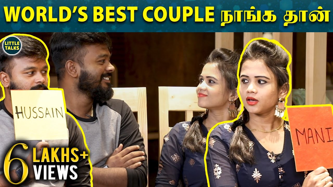 MANIMEGALAI - நான் அப்படி தான் HUSSAIN-ஐ வளர்த்திருக்கேன் | LittleTalks