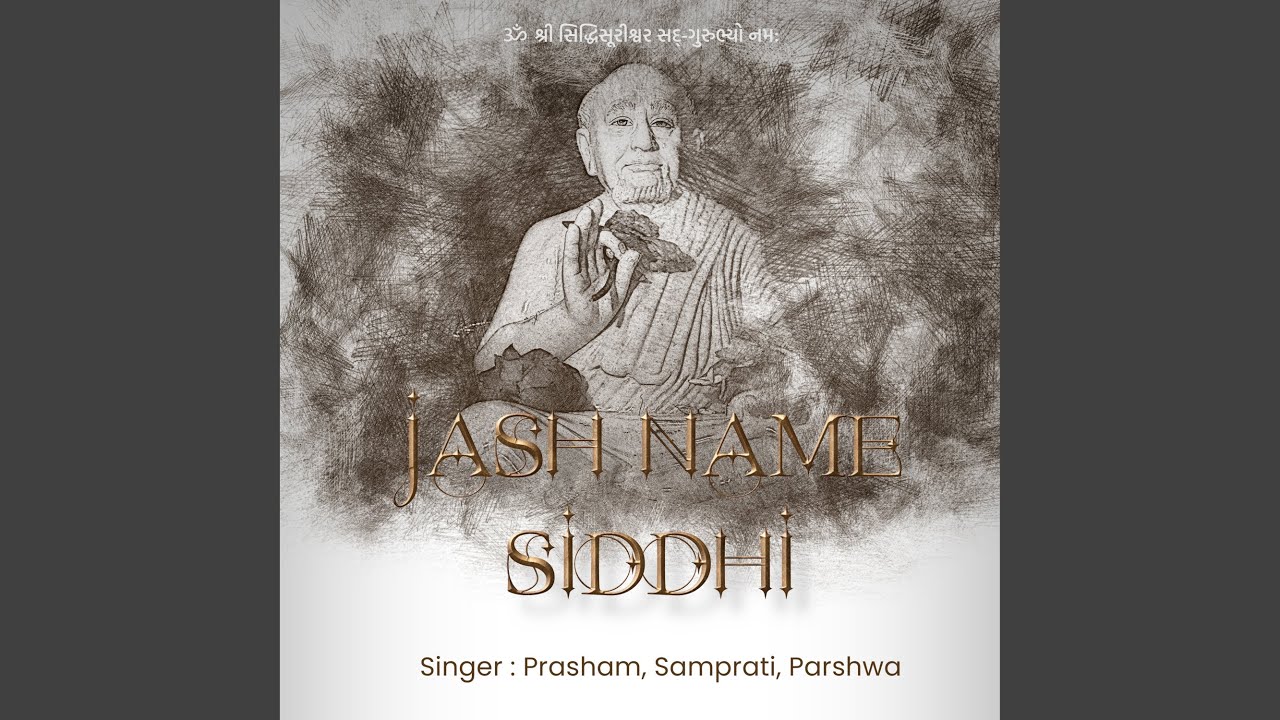 JASH NAME SIDDHI