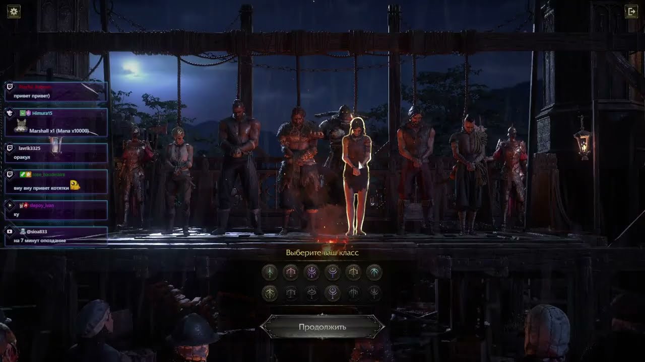 Стартуем оракулом на соло лиге. Path of Exile 2 !tg !merch