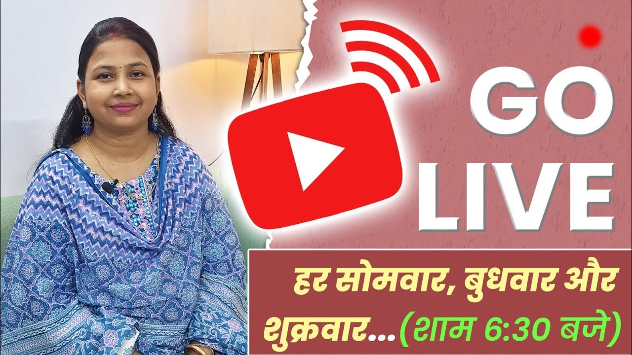 Weight Gain Tips for Babies | Baccha Raat Bhar Kaise Soye | Normal Delivery Tips | Parents Help Live