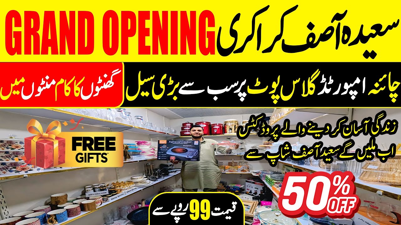 Chinese Smart Gadgets Wholesale Store | Modern  Smart Kitchen Gadgets | Kitchen Useful Products
