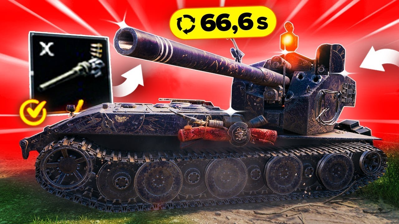 UWAGA! NAJDŁUŻSZE PRZEŁADOWANIE W GRZE
