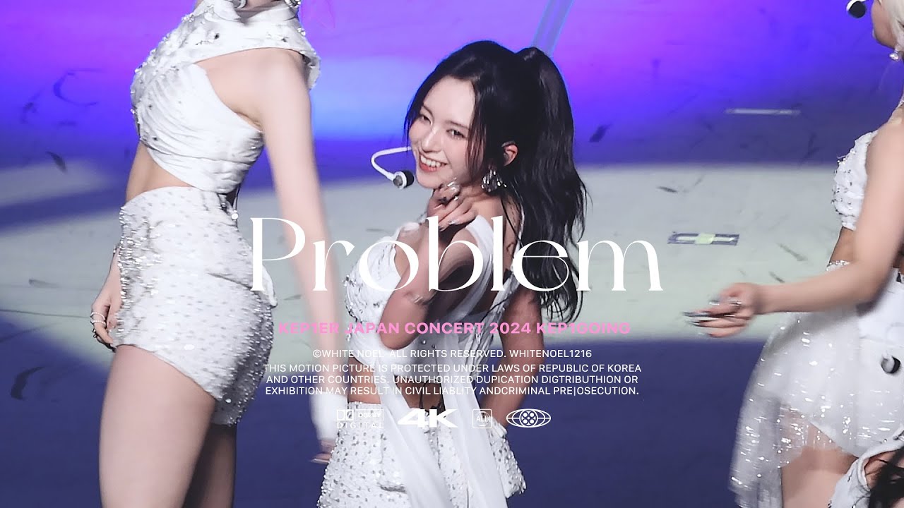 [4K]케플러 마시로 직캠 ' Problem ' (Kep1er MASHIRO FanCam) /240715 JAPAN CONCERT 2024 𝐊𝐞𝐩𝟏𝐠𝐨𝐢𝐧𝐠