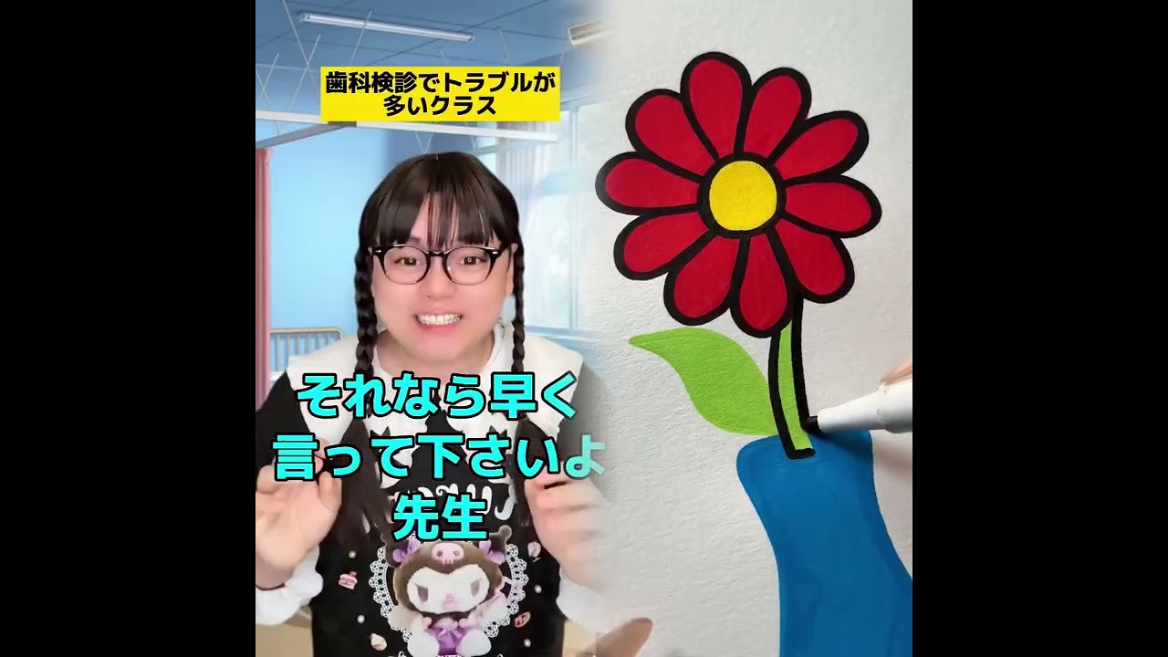 POV 最高の作品 (@tomo_su1) 🥉ASMR リラックスストーリーコレクション | TikTok の POV コレクション