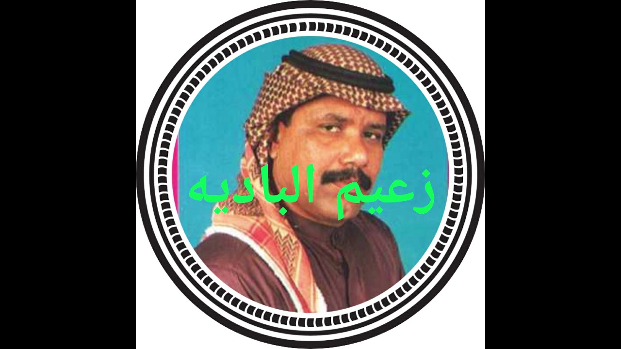 علي محبوب - ياليت من كبرك. جوده عاليه