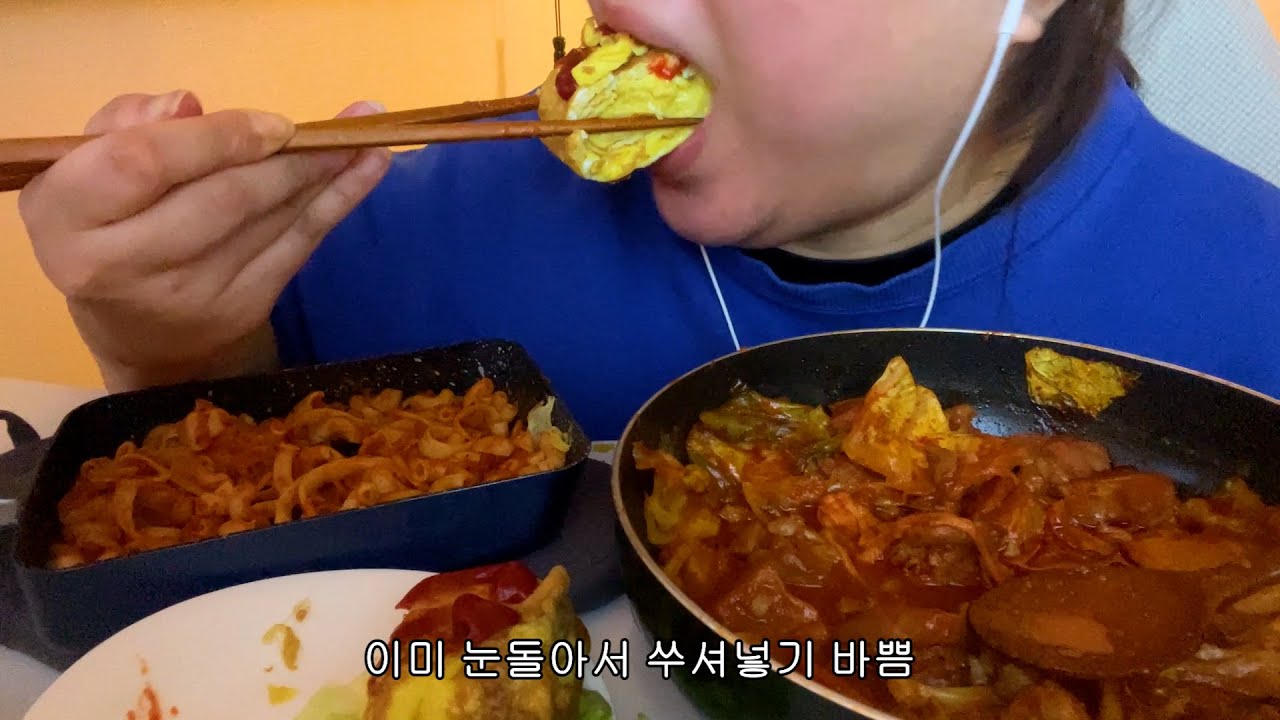 주문하신 스위치온 다이어트   가 나오다 말았습니다