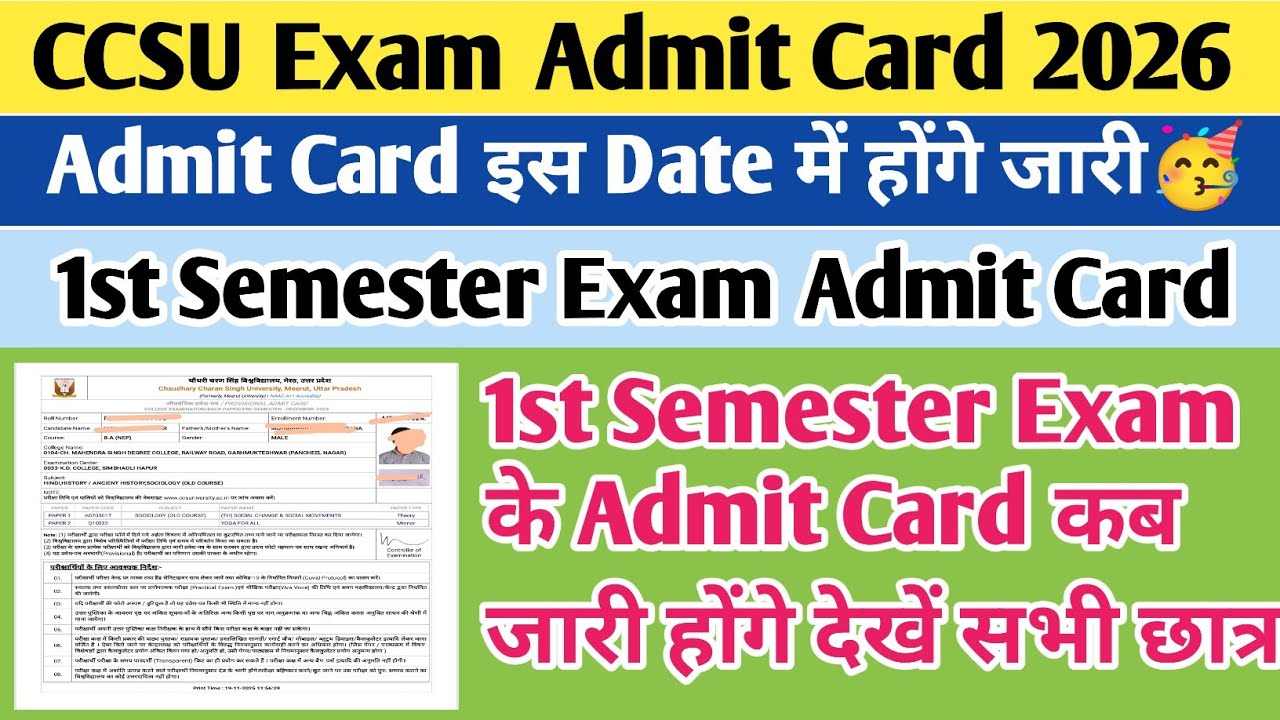 CCSU admit card 2026 | SSC admit card kaise download Kare | CCSU news update today | CCSU update