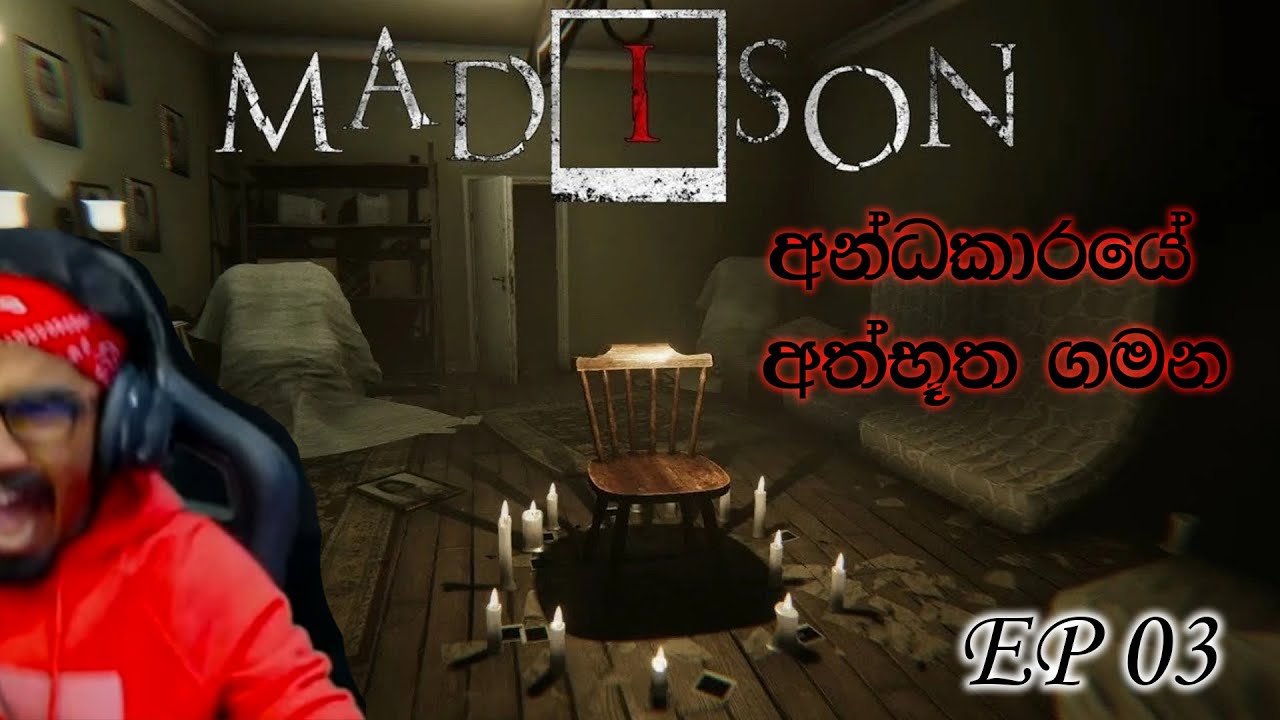 🔴MADISON EP - 03