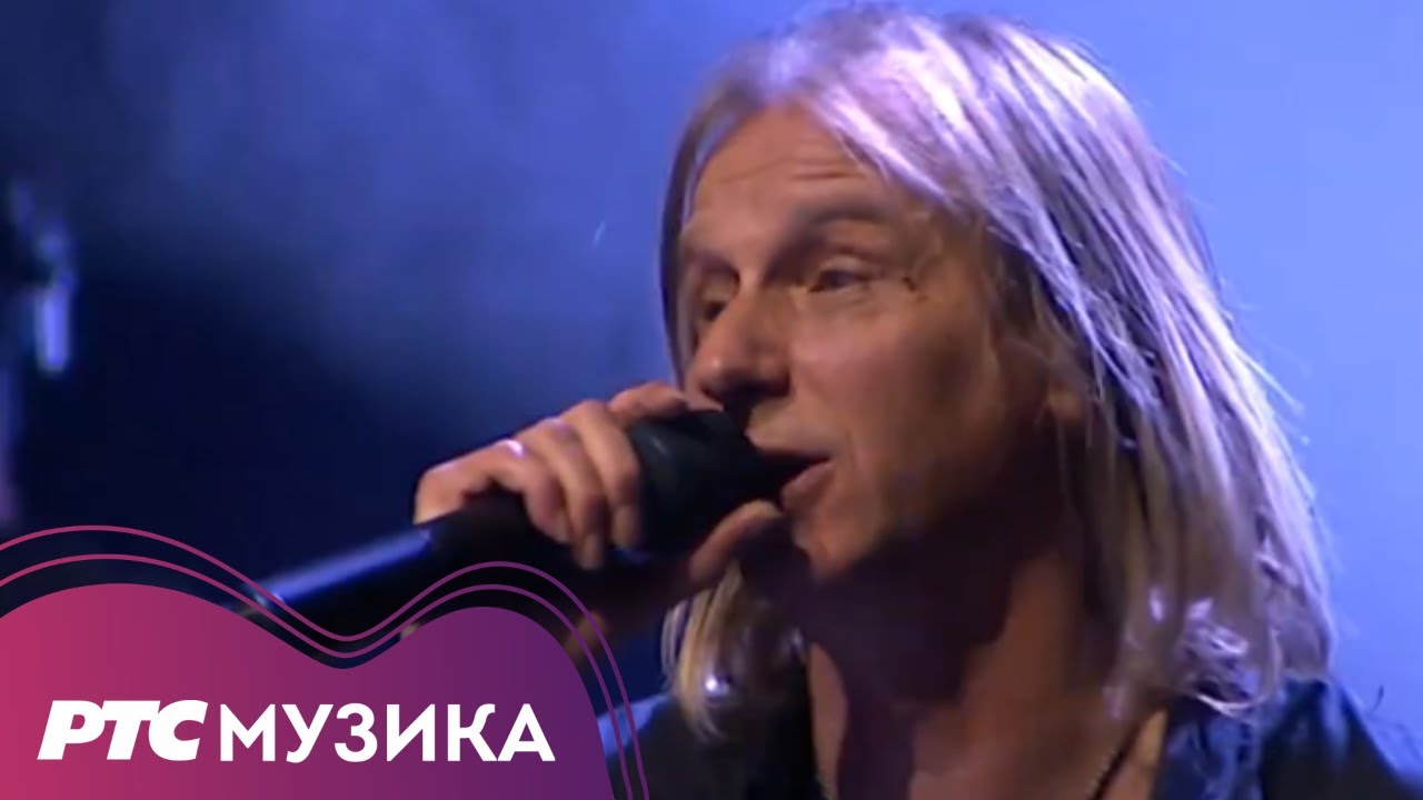 Osvajači - Crna dama (LIVE)