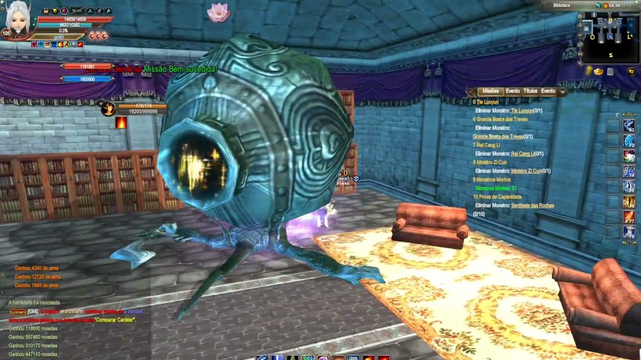 Perfect World NewWay - Dusk 3-3