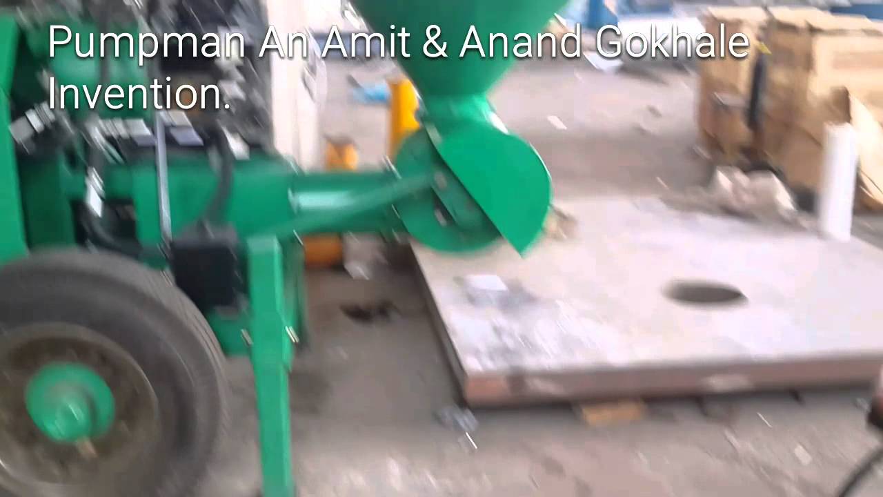 Concrete pump