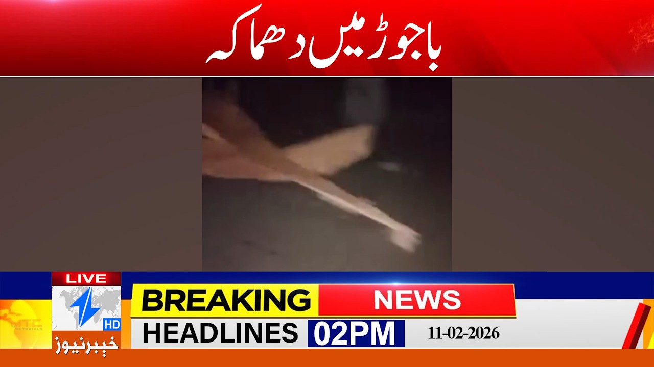 Big attack in Bannu?