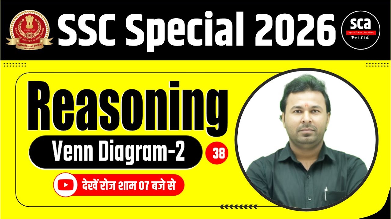 SSC Special 2026 | Reasoning | Venn diagram 02 | By Awanish Sir | Sca