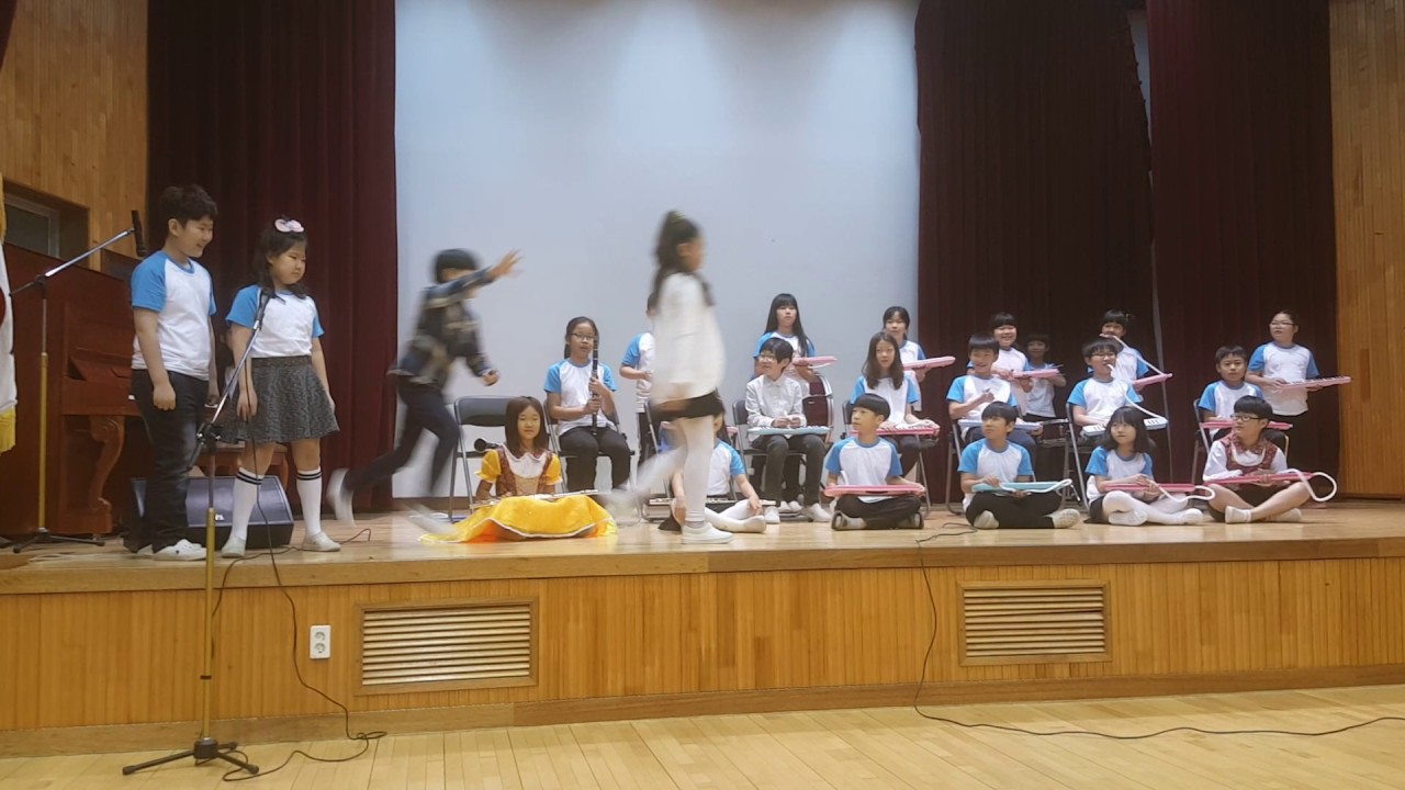 오목초등학교 학습발회