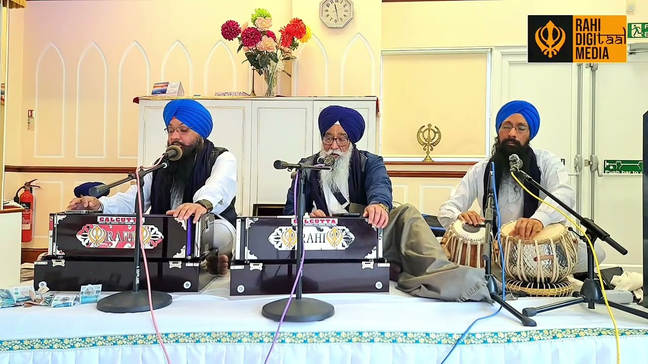 Gur Poore Kirpa Dhaari - Giani Jagir Singh Rahi UK Wale & Sathi