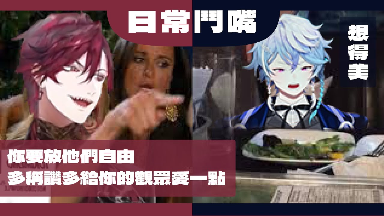 在Octavio去廁所時．來自Jurard給Octoposse們的訊息【holoARMIS．中文烤肉】