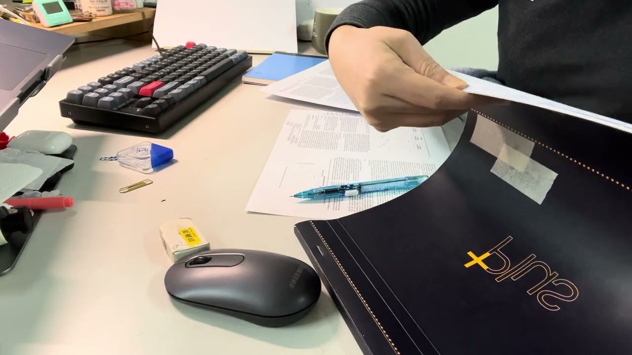 공부기록