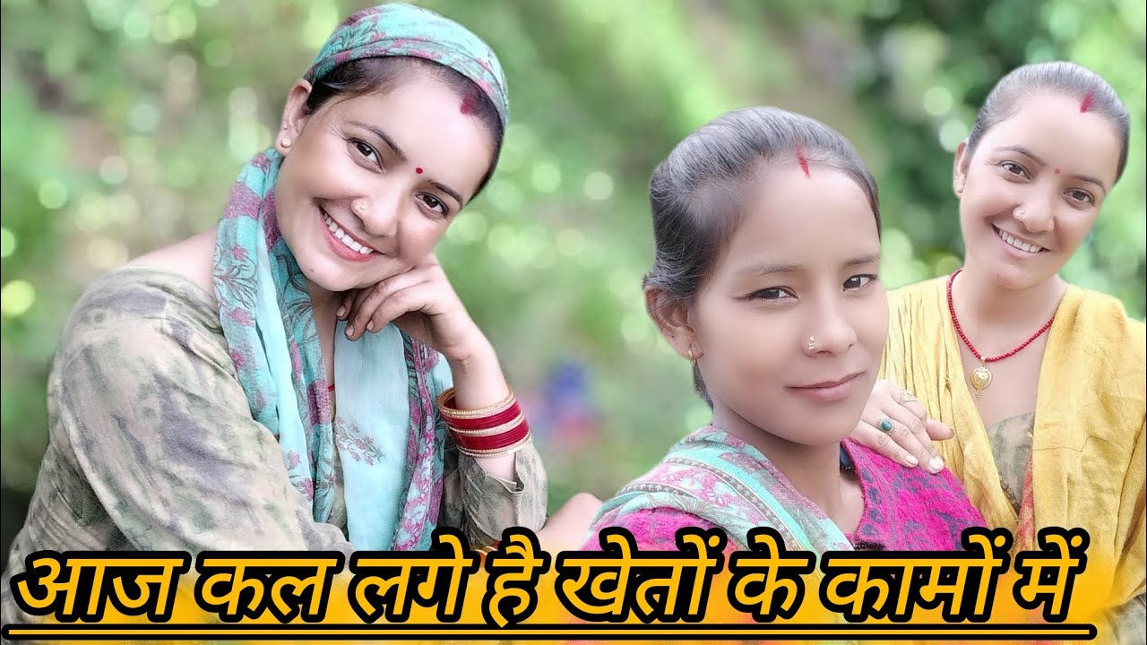 दी और मुझे ये क्या मिला रास्ते में 😱@misspoojarawatvlogs3951 #jaidevbhumiuttrakhand #phadilifestyle 