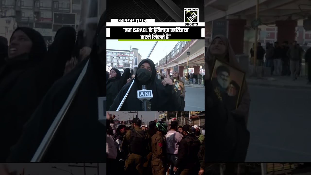 &ldquo;Israel के ख़िलाफ़ ऐहतिजाज&hellip;&rdquo; Protesters in J&K furious over Khamenei&rsquo;s death after US attacks Iran