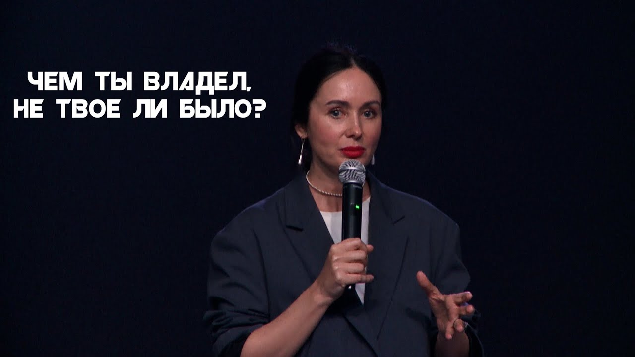 25.05.2023. Евгения Пронькина. 