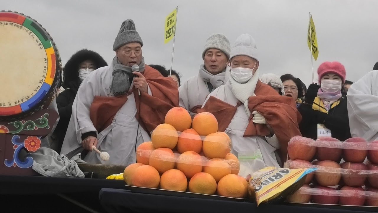 제9교구본사 동화사 ( 26 ) 방생 법회