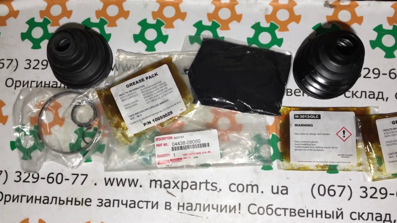 0443808080 04438-08080 Оригинальный пыльник ШРУСа полуоси  Toyota Camry 30 USA Solara Lexus RX 400H