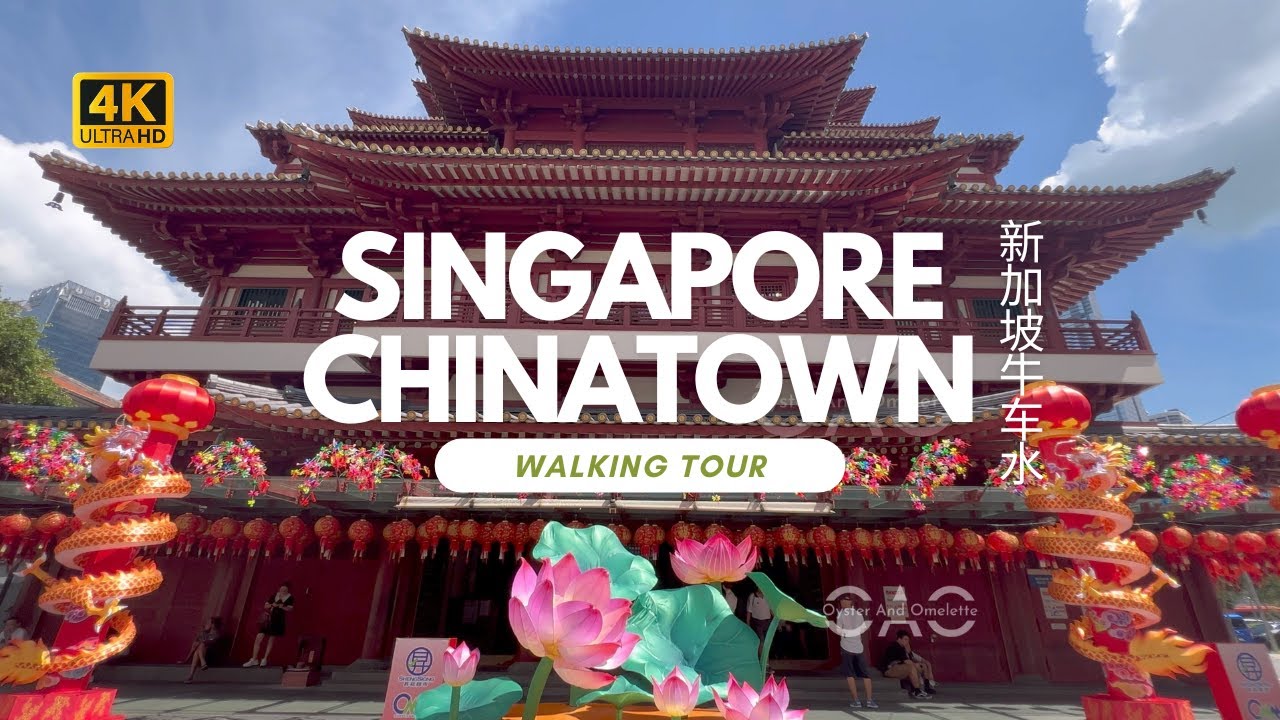 Singapore Chinatown Walking Tour - 新加坡牛车水 | Chinese New Year 2023 - 4K 60fps (UHD)