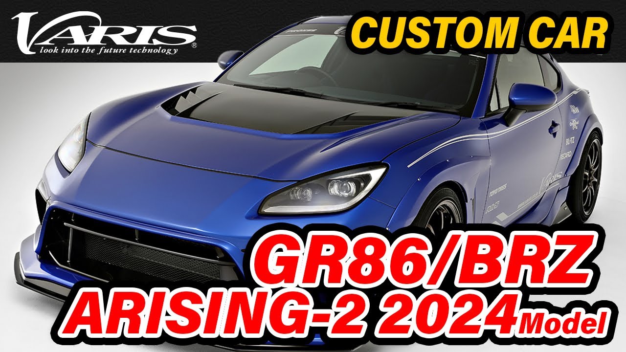 BRZ ARISING 2 2024 | VARIS